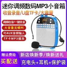 Плееры / Радио фото