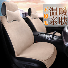 Авточехлы зимние Авточехлы зимние фото