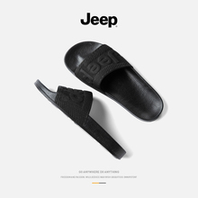 Спортивные тапочки фото