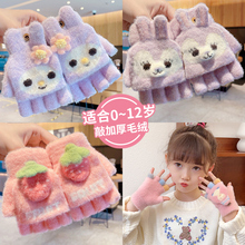 Детский костюм фото