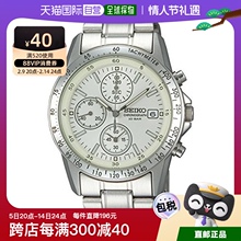 Классические часы фото