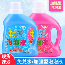 Другое фото