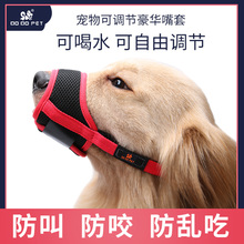 Коляски для животных фото