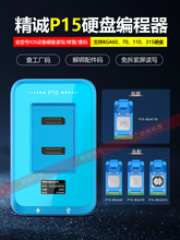 Жёсткие диски фото