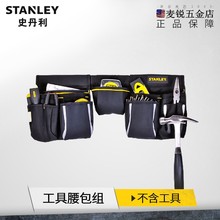 Портативный многофункциональный инструмент фото