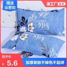 Наволочки фото