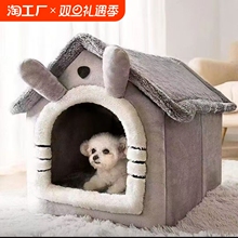 Товары для кошек и собак фото