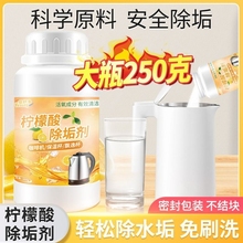 Электрочайники керамические фото