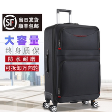 Чемоданы фото