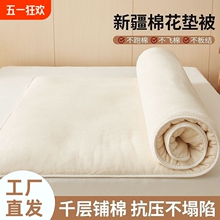 Матрацы фото