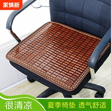 Противоскользящие коврики фото