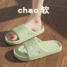 Тапочки, сланцы фото