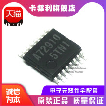 FM-модуляторы фото