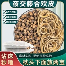 Музыкальные подушки фото