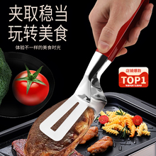 Наборы посуды фото