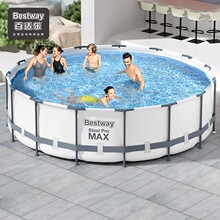 Игрушки для бассейна фото