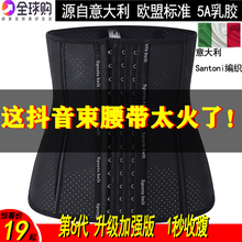 Корсеты фото