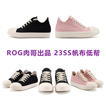 Детские Кеды фото