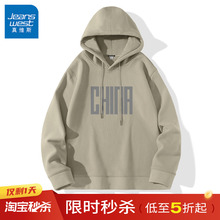 Толстовки фото