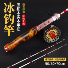 Удочки, удилища фото