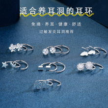 Серьги фото