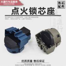 Системы зажигания фото