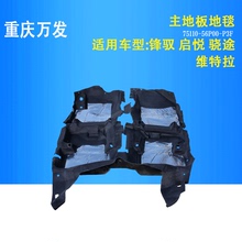 Коврик фото