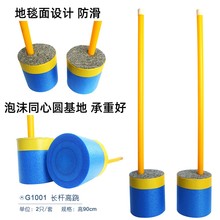 Игрушки для спортивного отдыха фото