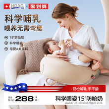 Пижамы, одежда для кормления фото