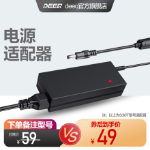 Переходники фото