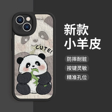 Чехлы, накладки фото