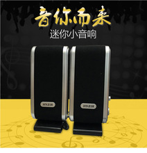 Колонки компьютерные фото