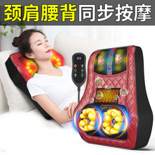 Массажные подушки фото