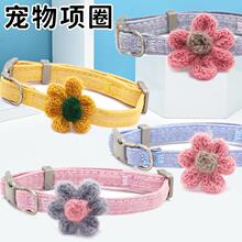 Декоративные ошейники фото