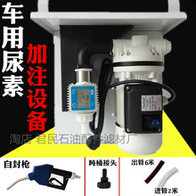 Насосы для аквариума фото