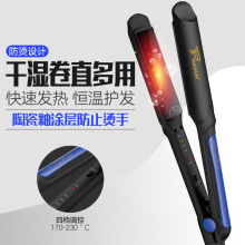 Плойки, выпрямители волос фото