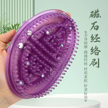 Массажные щетки для душа фото