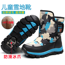 Детские угги фото