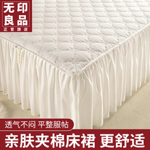 Кровать-юбка фото