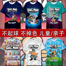 Штанишки для собак фото