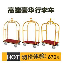 Коврики в багажник фото