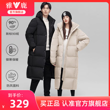 Пуховики фото