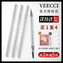 Карандаши и тени для бровей фото