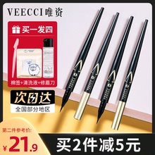 Карандаши и тени для бровей фото