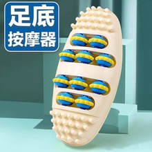 Массажёры для ног фото