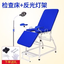 Массажные столы фото