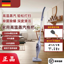 Паровые щётки фото