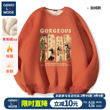 Футболки, рубашки, свитера фото