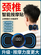 Инфракрасные мини-массажёры фото