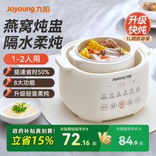 Котелки керамические фото